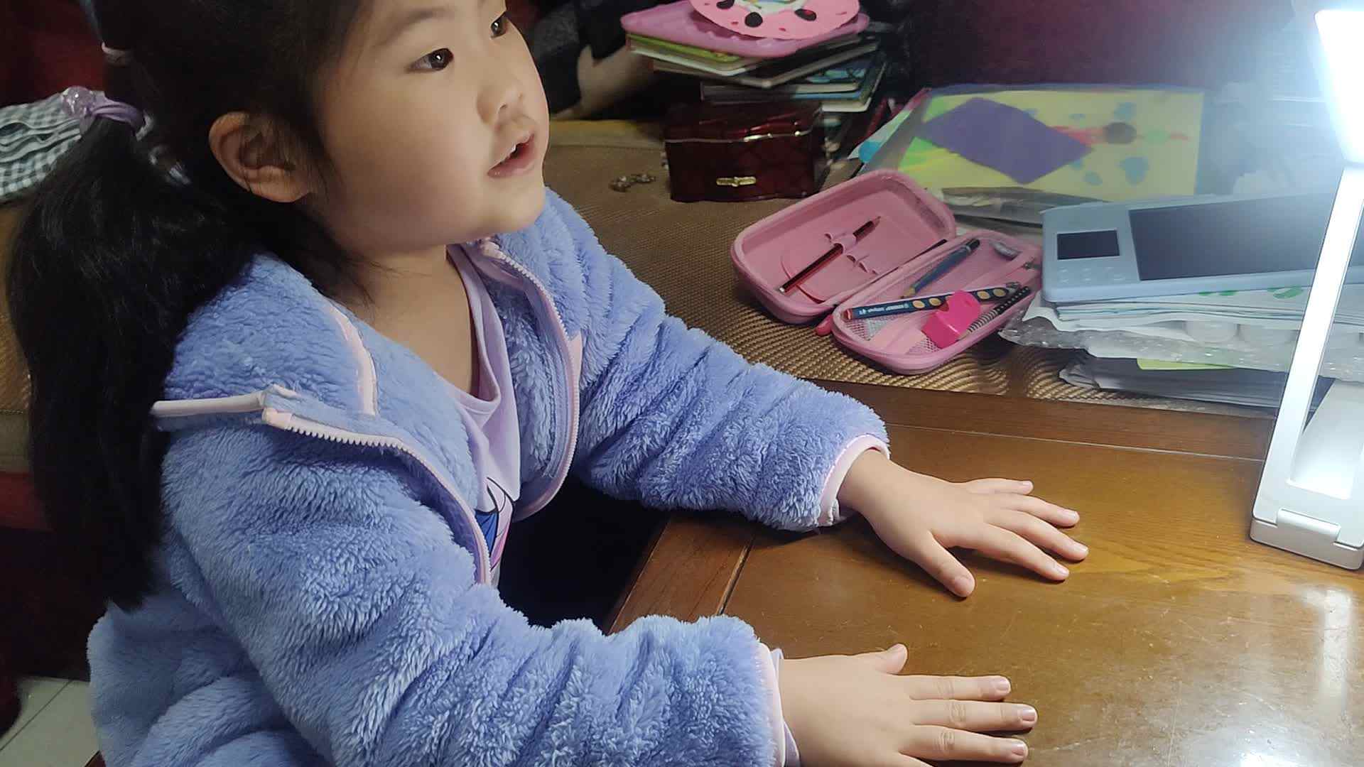 VID_20220322_202027.mp4