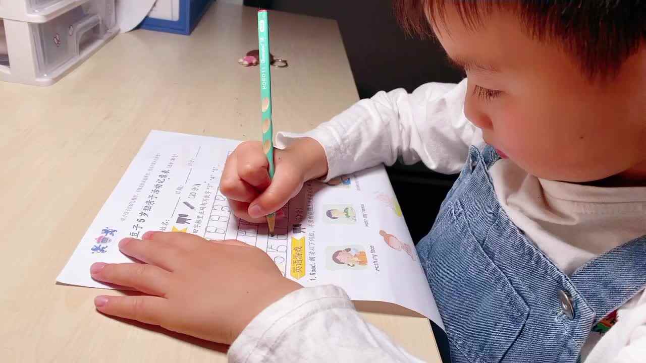 《书写数字345》