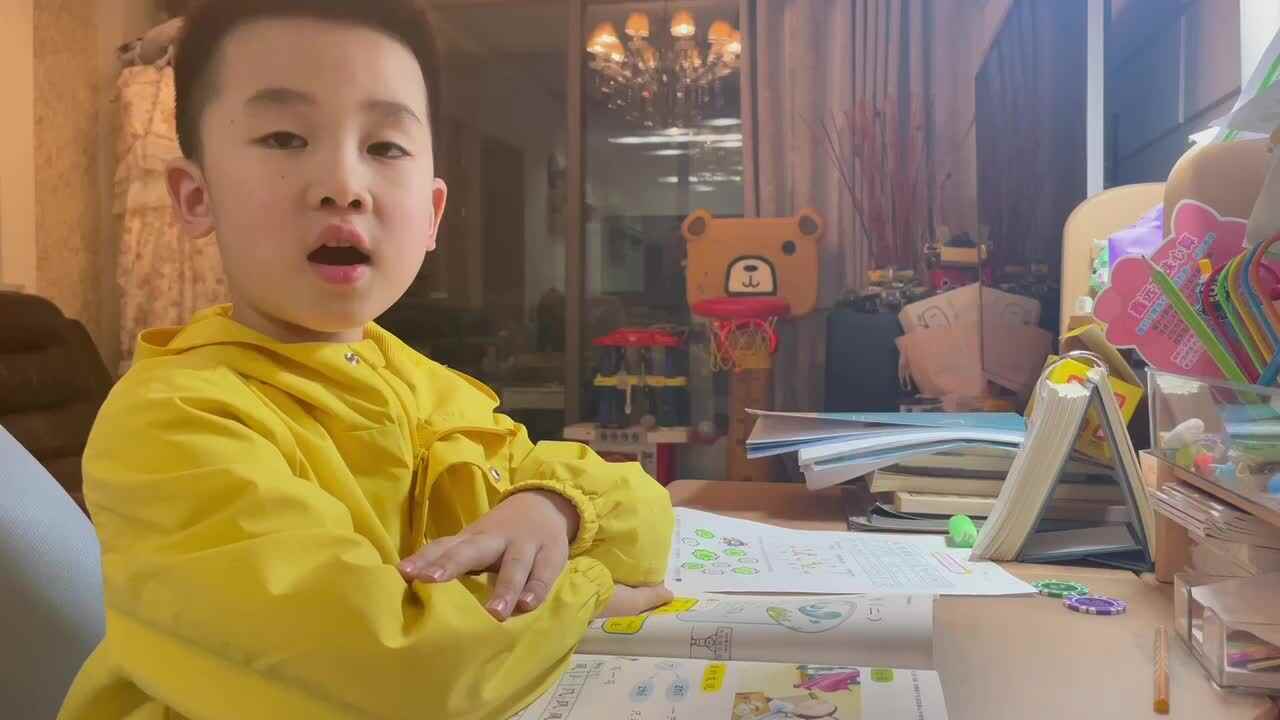 学生A班.沈文昊  2022.3.21家庭作业.MOV