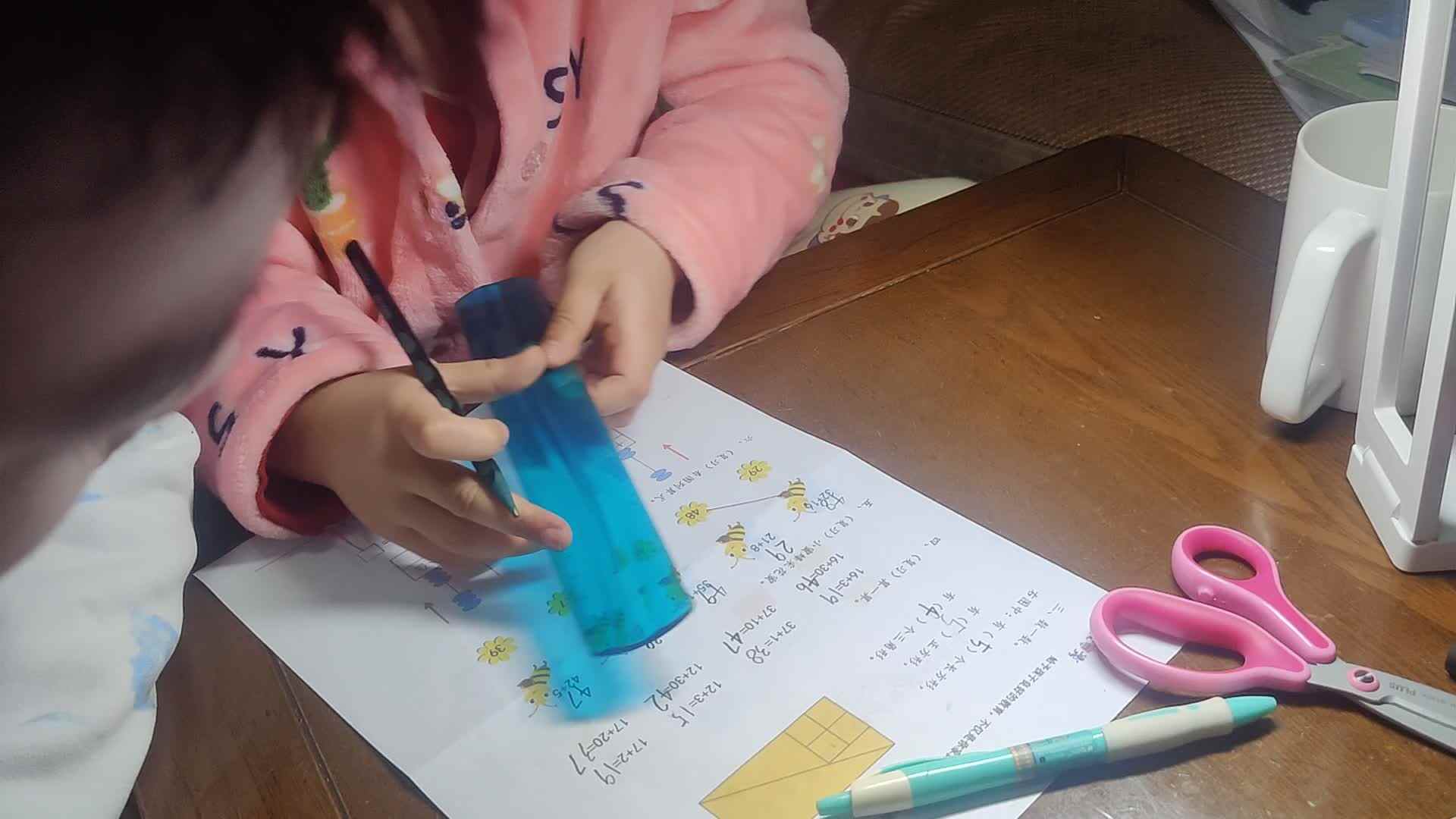 VID_20220328_203614.mp4