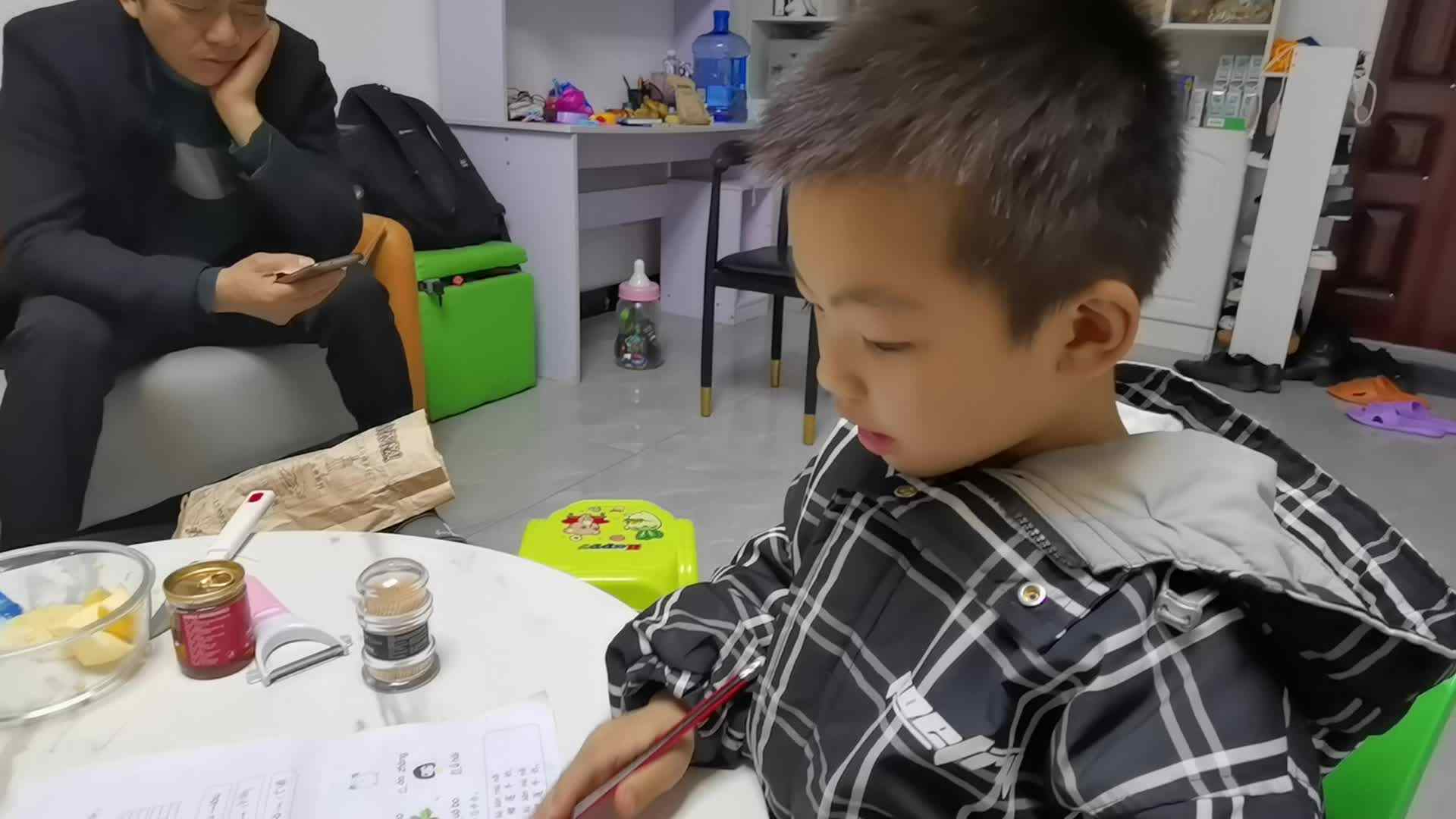 VID_20220326_222605.mp4