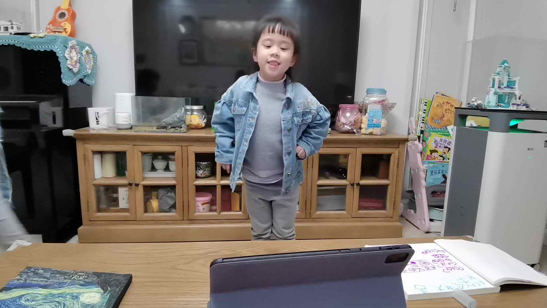 危险的模仿