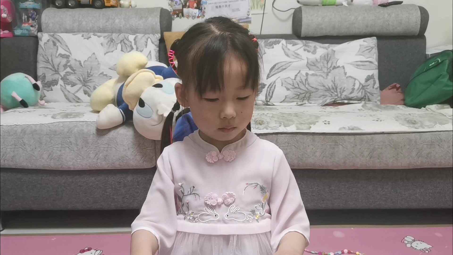 2023级B班20220318杜岳宁闯关练习-周末综合模拟试卷.mp4