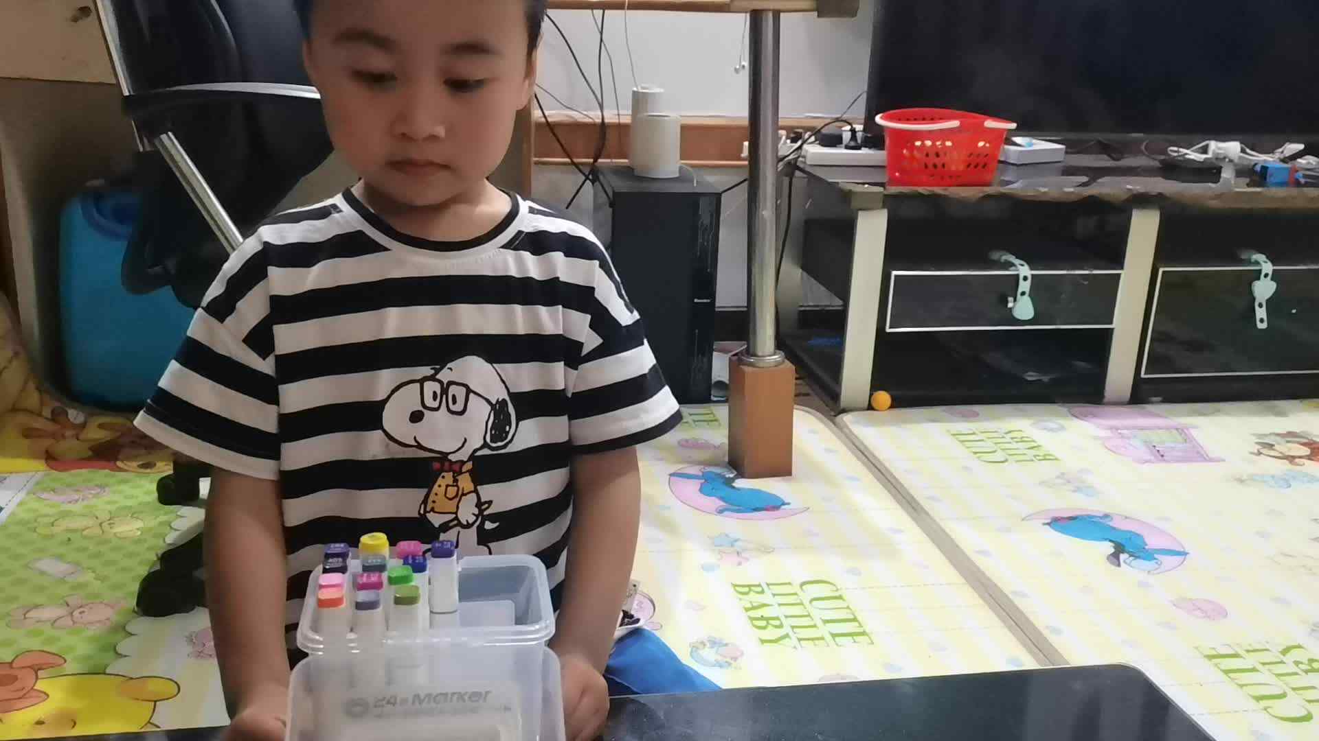 ⁣2022.3.15中A班闯关练习《数字13》