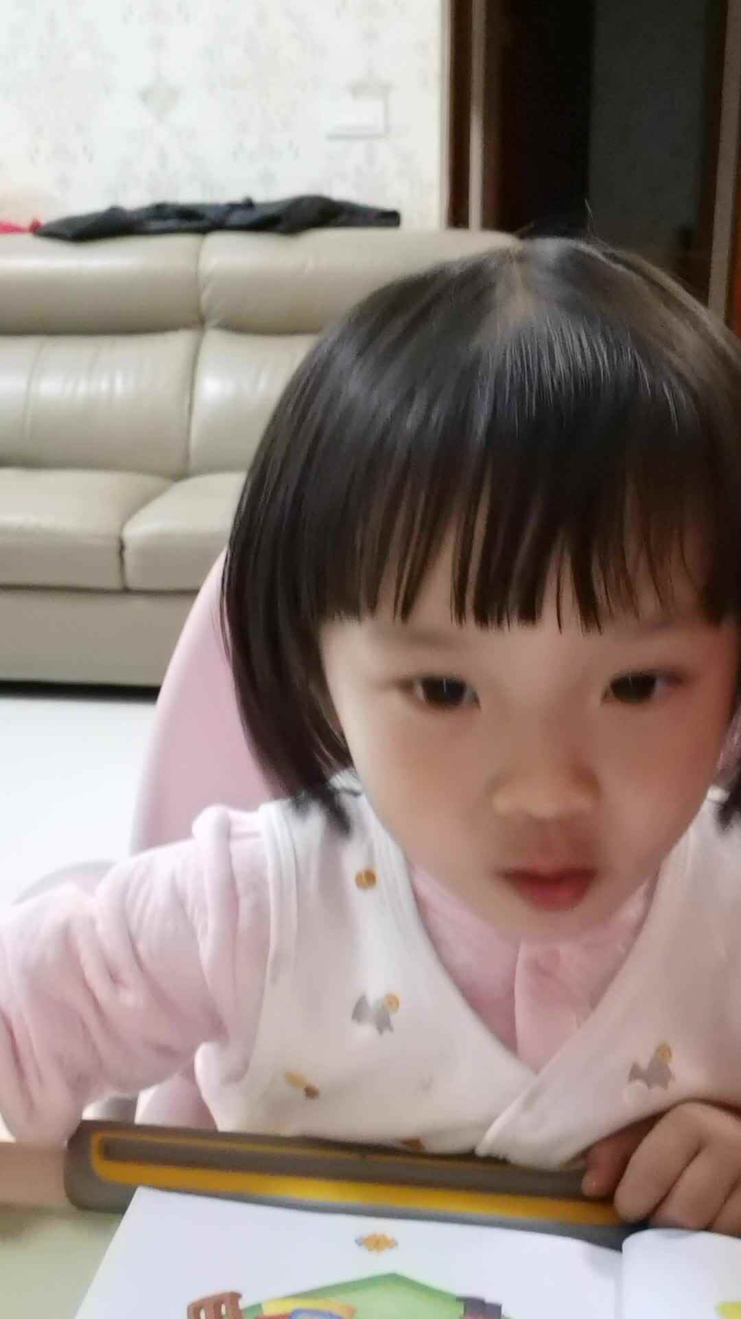 3月24日——指读弟子规.mp4