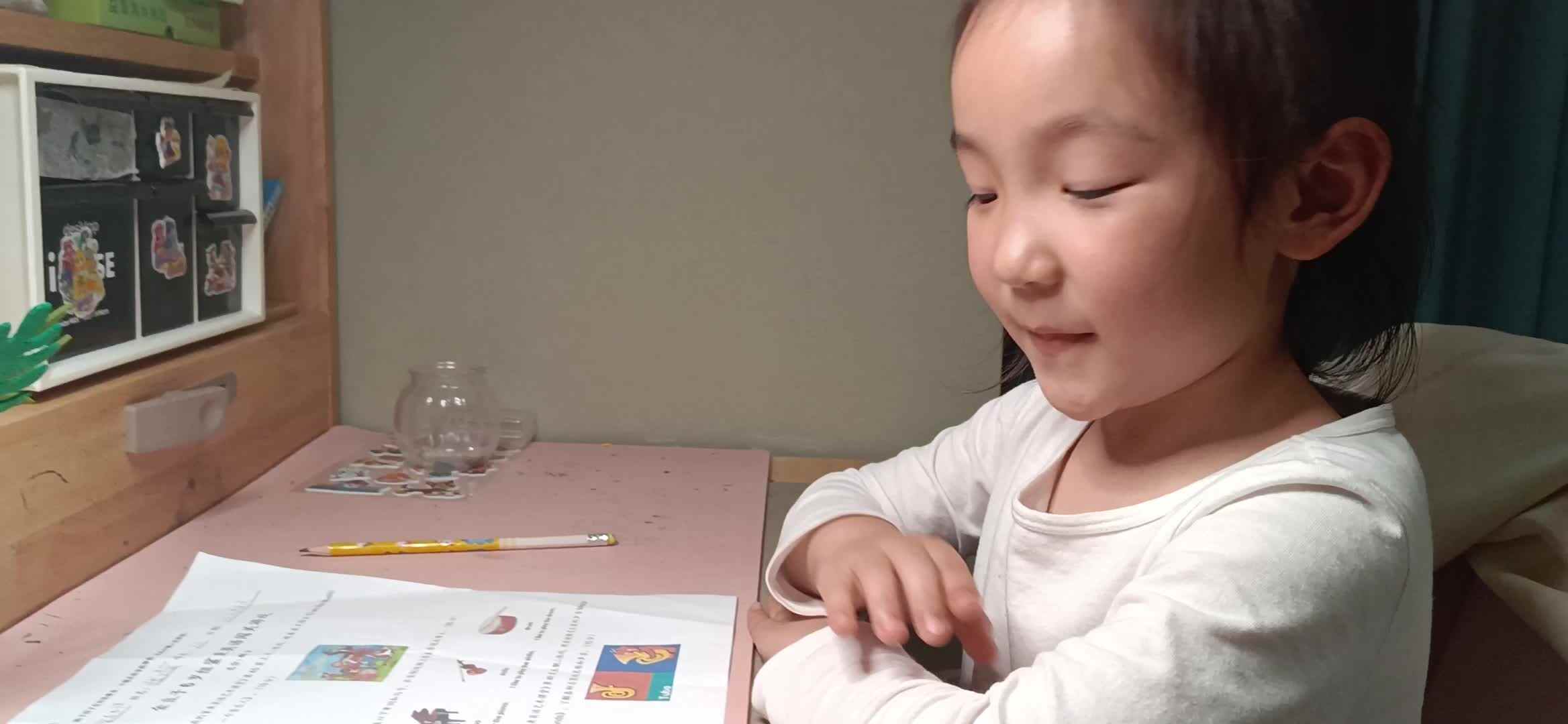 英语句子.mp4