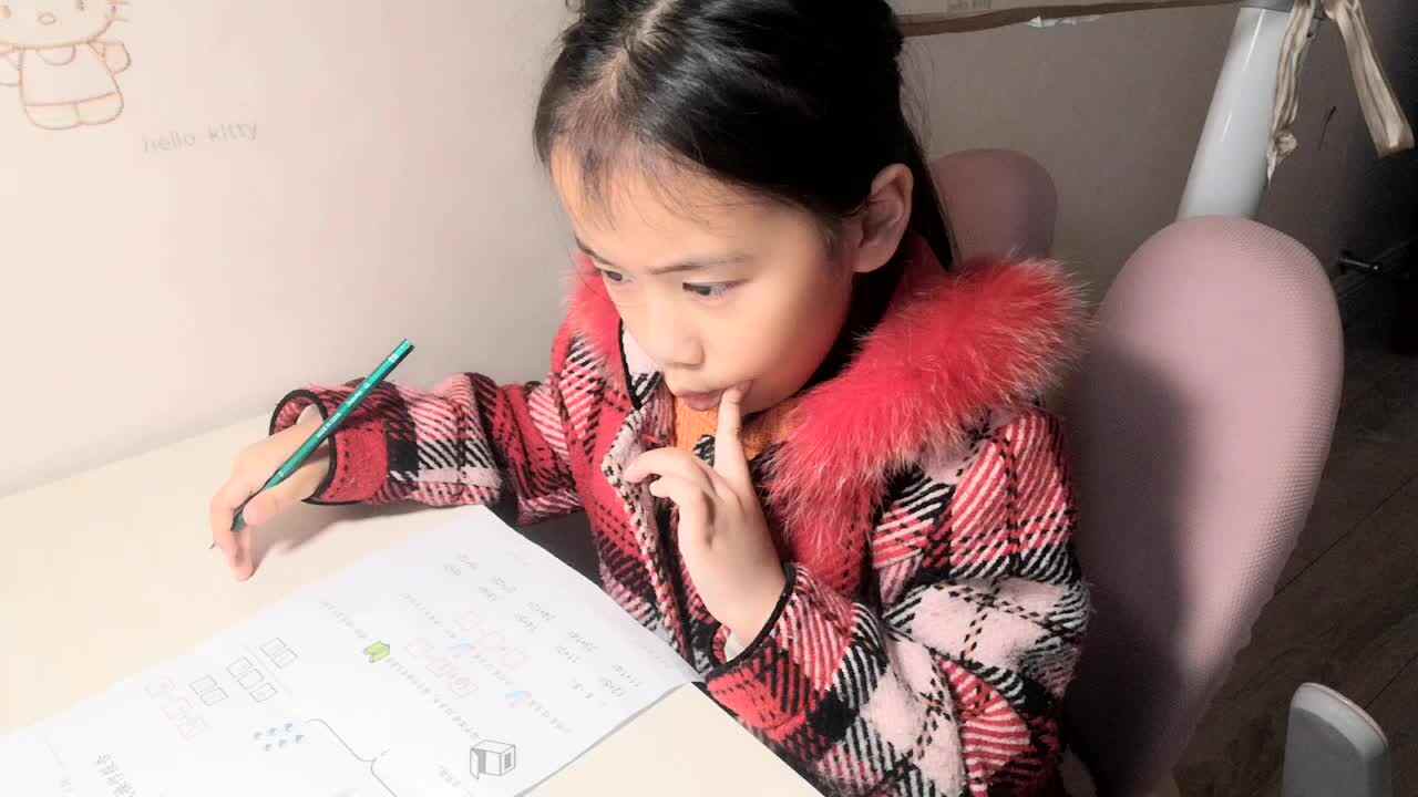 20220307学B班黄诗淇《数学作业》