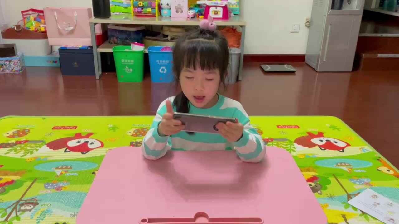洗澡歌