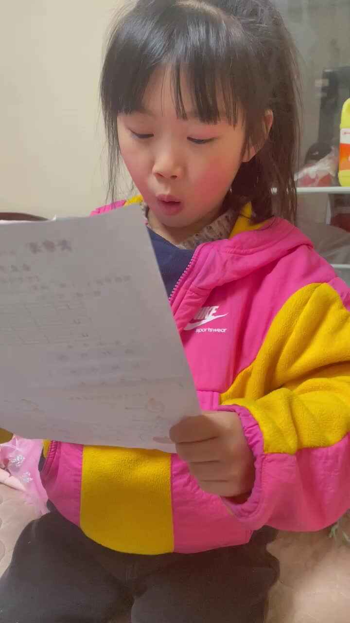 一句话形容苹果