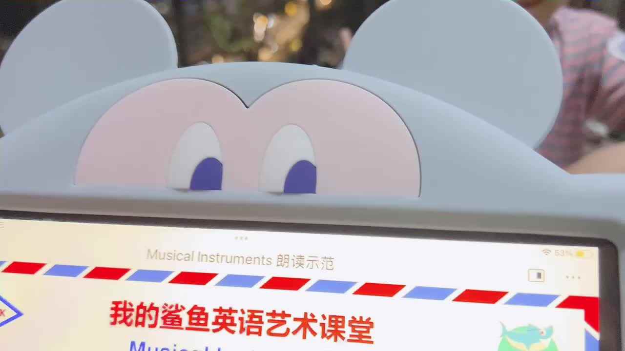 学B班丶李北辰听力训练