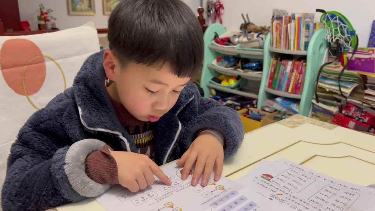 实验学前2班3.4语文作业.MOV
