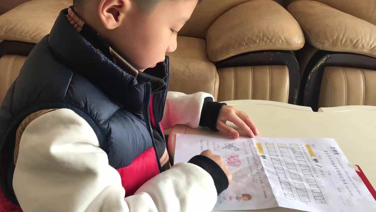 英语跟读