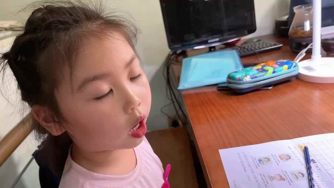 《书写数字6、7、8》