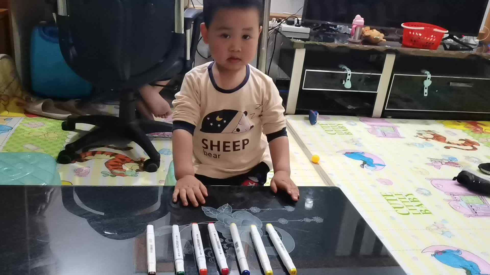 2022.3.14小A闯关练习《点数1-7》