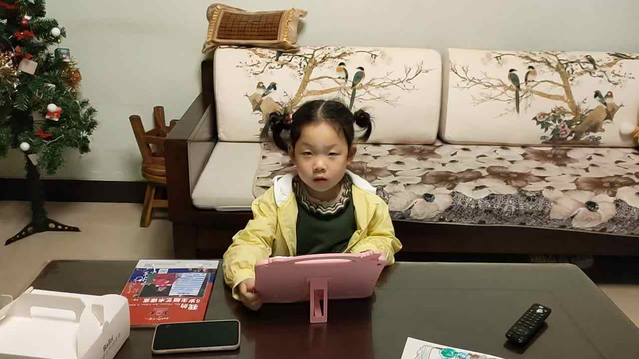 运动安全.mp4