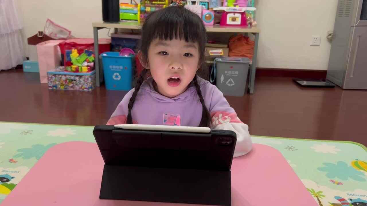 运动安全
