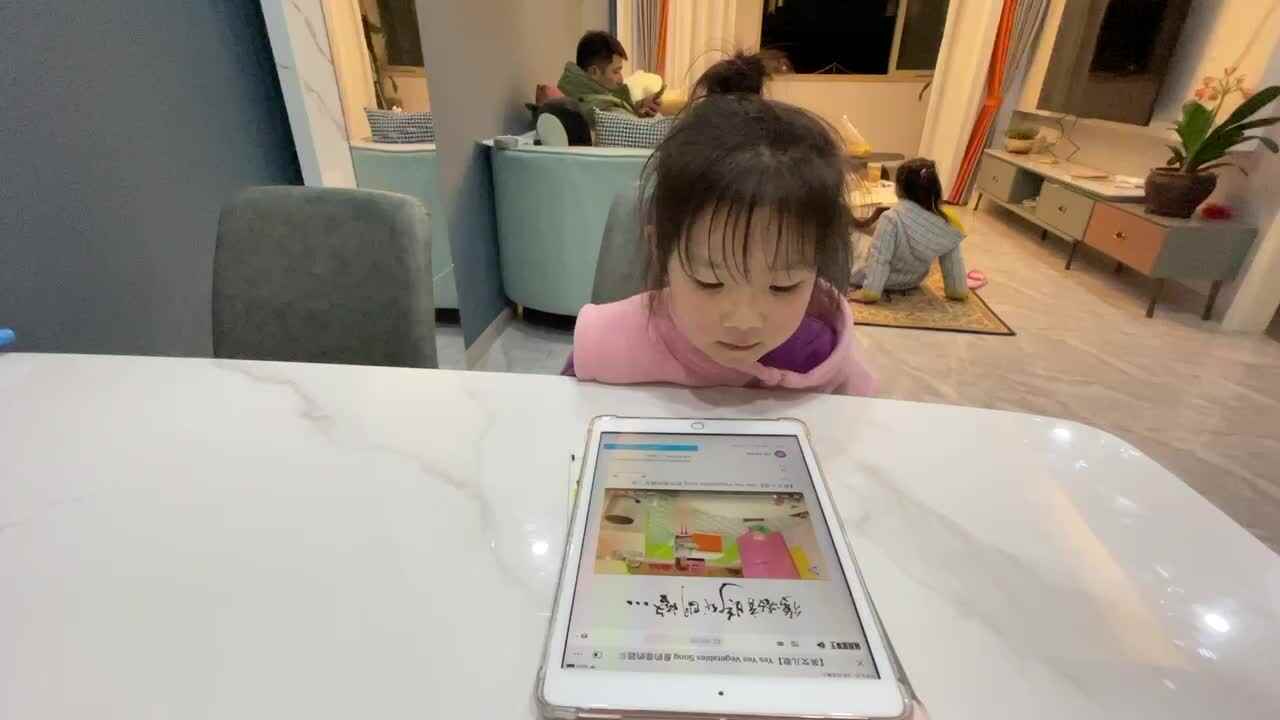 《Vegetable Song》蔬菜之歌