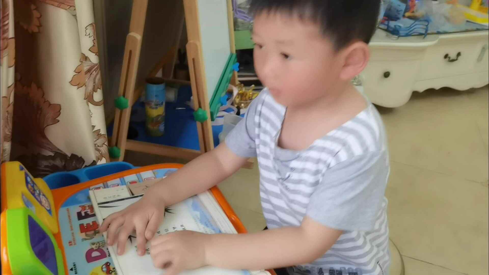 指读和观看古诗 偶成.mp4