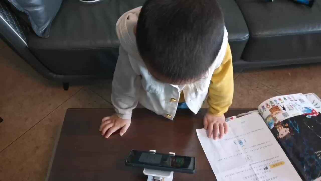 mmexport1647051158735.mp4