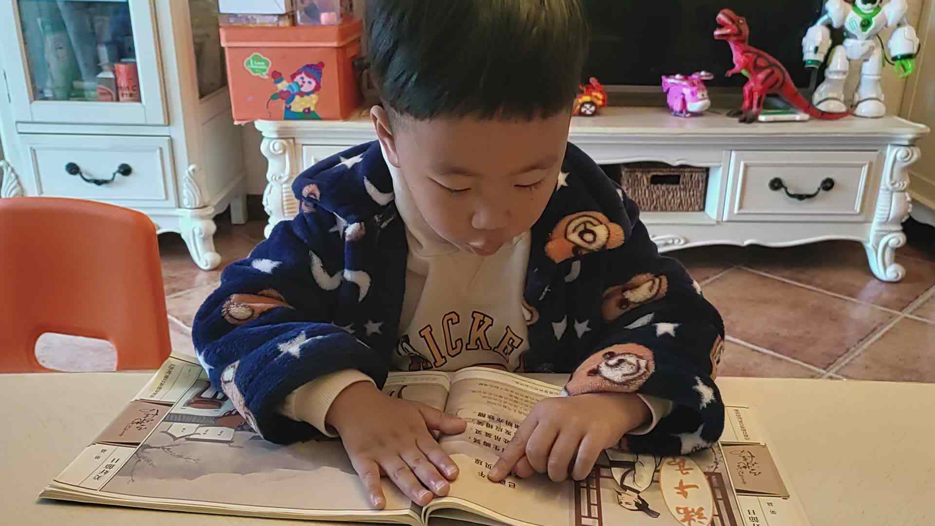 2022.3.28，《已酉端午》