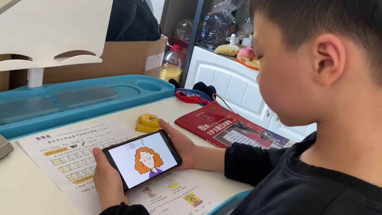吃掉你的豌豆
