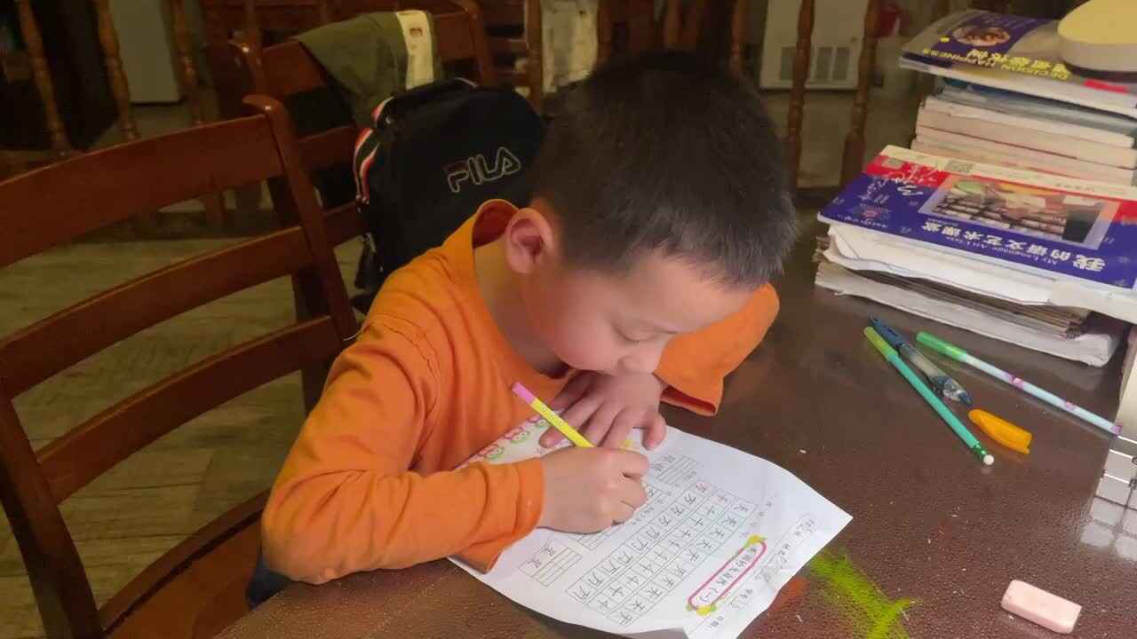 trim.BDFB8AB7-1F1E-4567-868D-6A444269F3EC.MOV