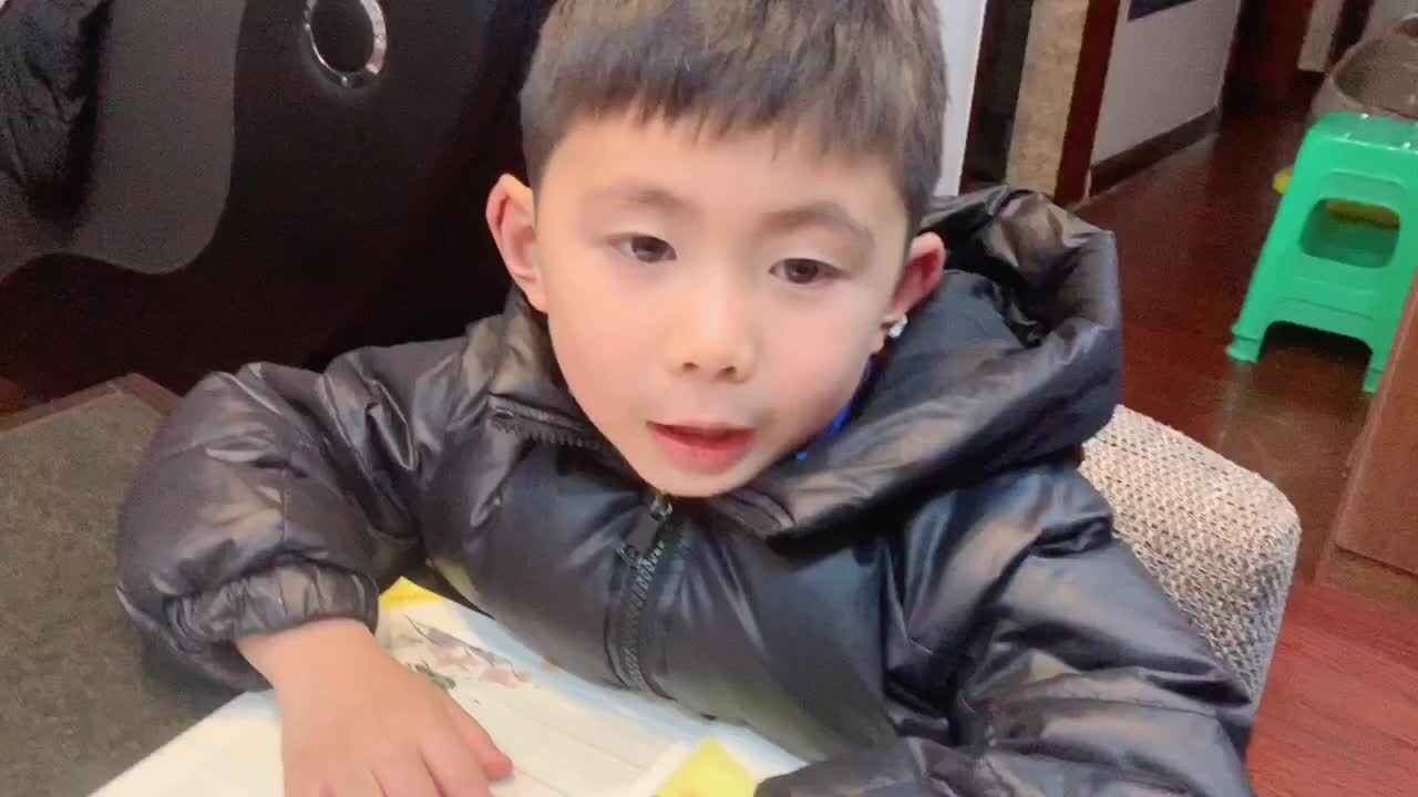 指读一东 山对海 华对嵩2022.3.2