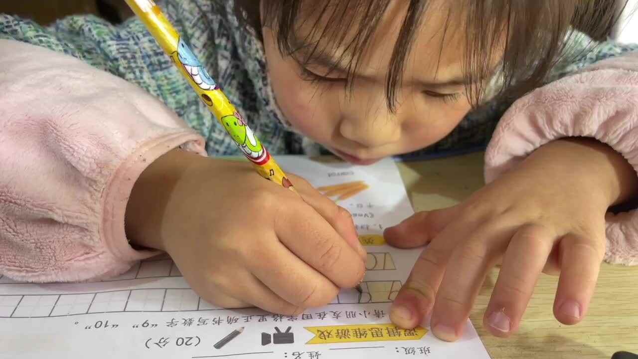 书写数字9和10
