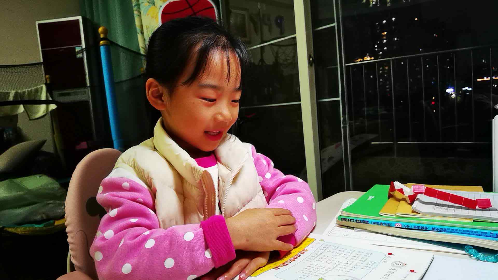 20220321指读《风在哪里》