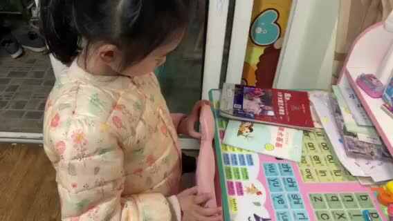 2023级B班20220322丁若言闯关练习.mp4