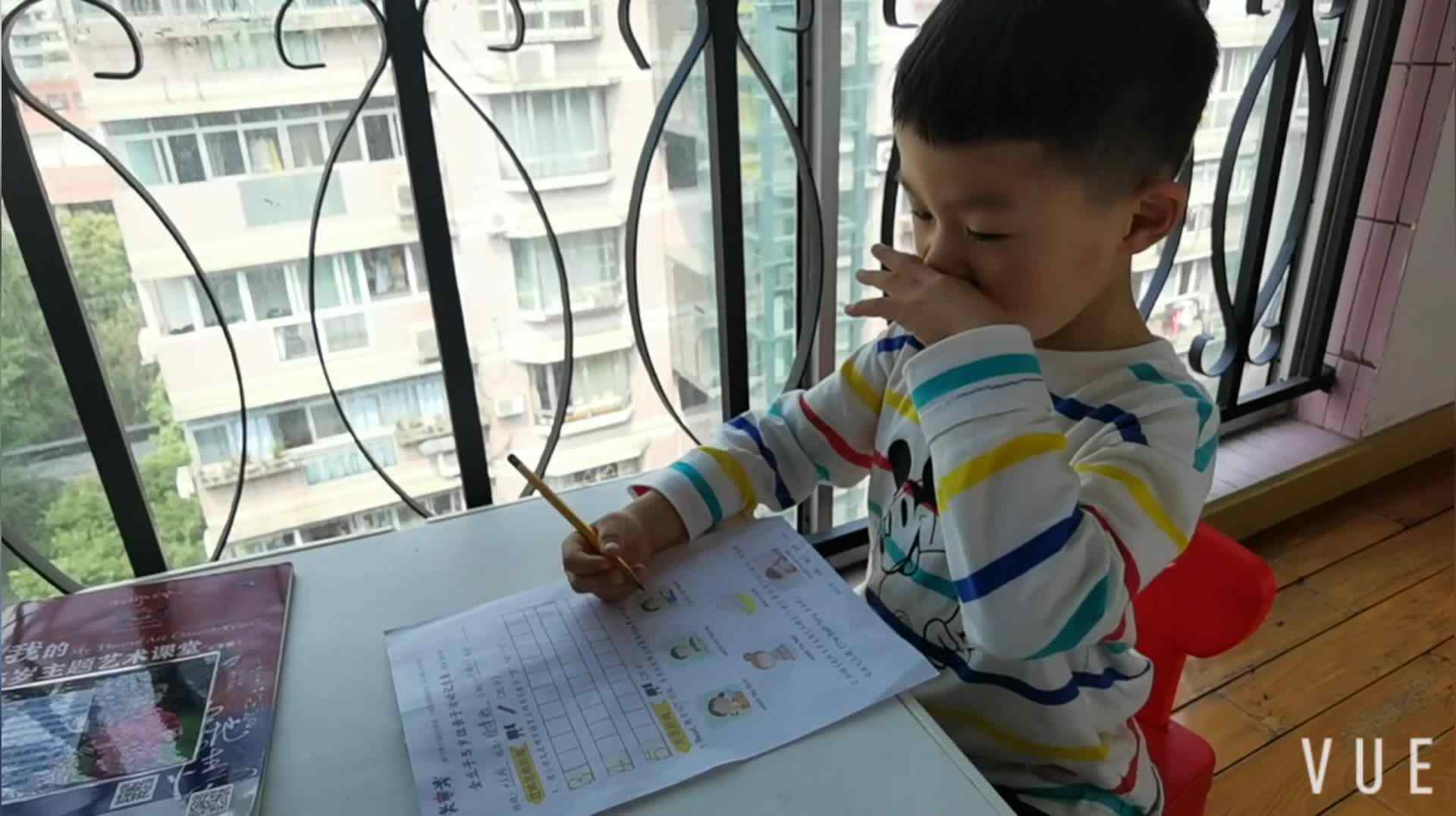 书写数字3、4、5.mp4