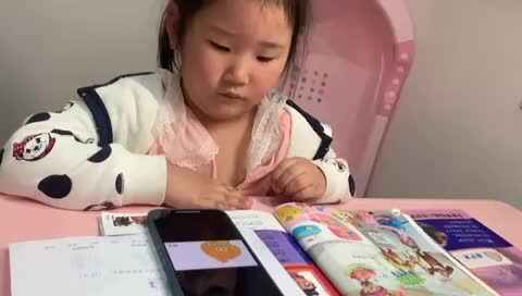 观看《HOW MANY FINGERS 多少手指》