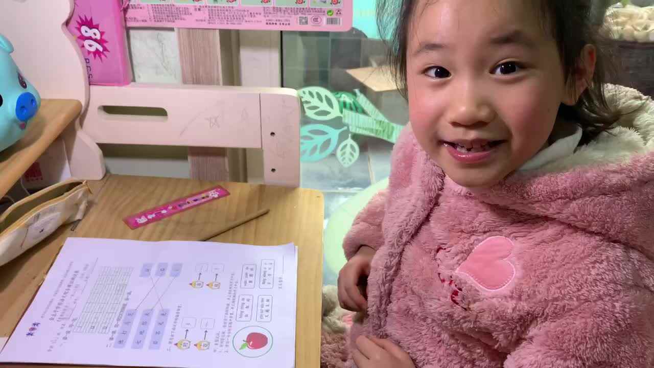 2022.3.5学A班 谭心玥