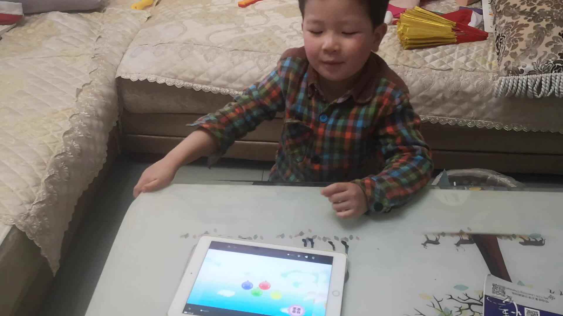 大B班邱潇然闯关练习20220322