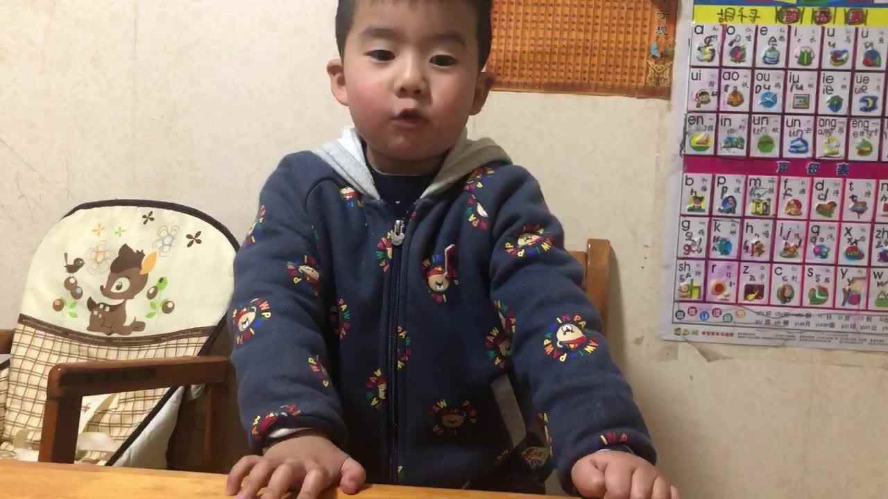 2022.3.31闯关《数字15》.MOV