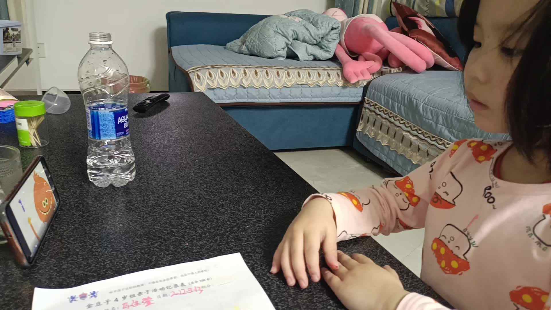2022.3.13观看英语《How many fingers》》