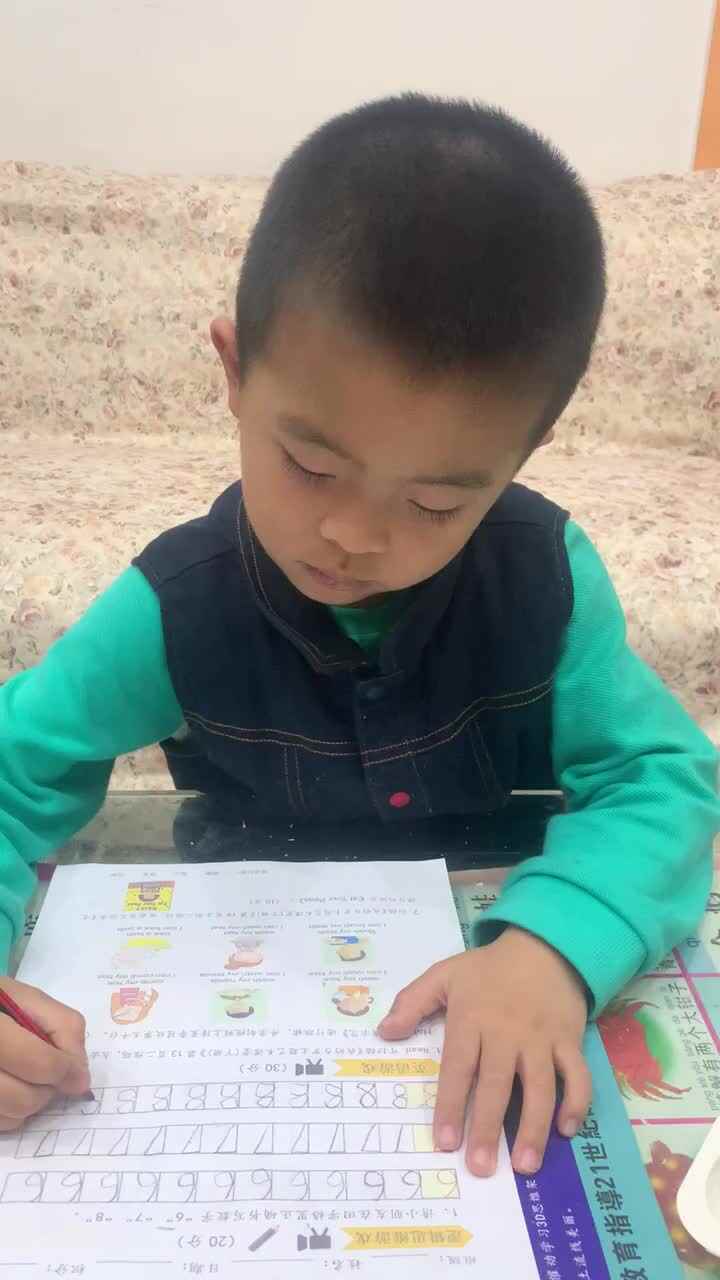 《书写数字6、7、8》
