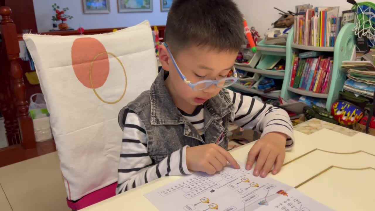 实验学前2班3.18语文作业