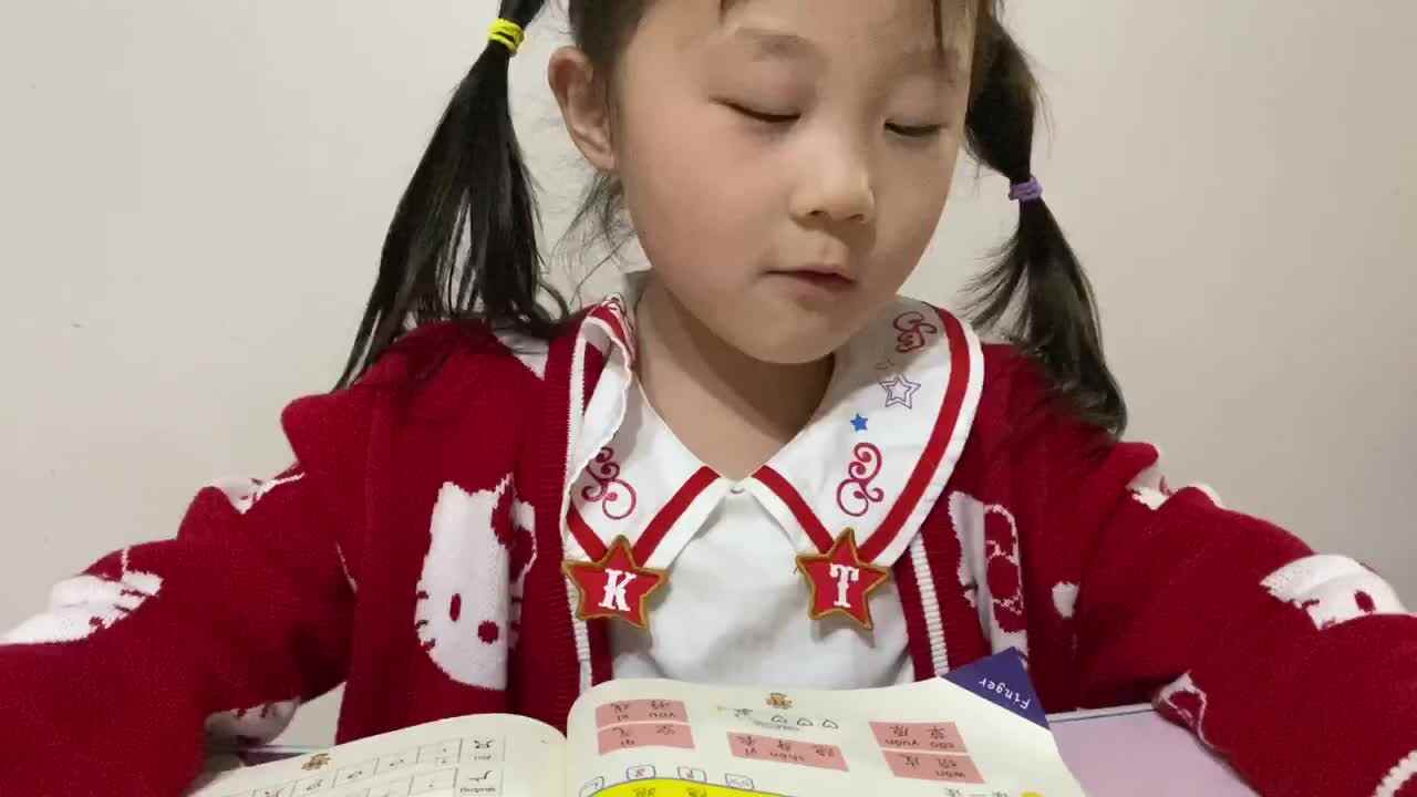 学B班魏凡雅《风在哪里》