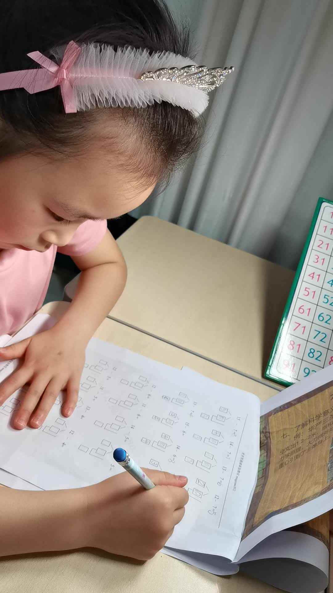 0317_学B班赖艺菲