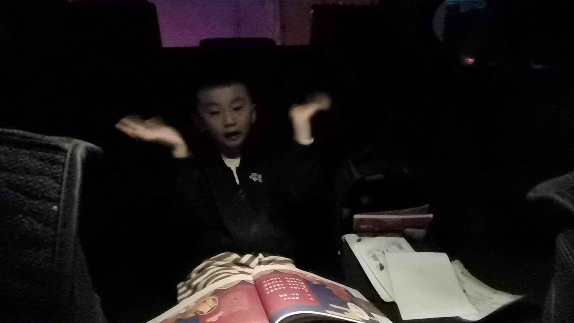 2023级大b班刘梓浩闯关练习.mp4