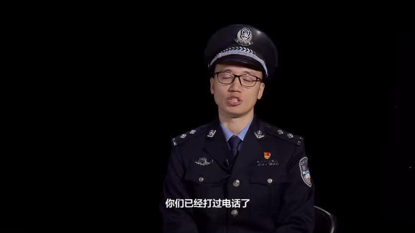 大手牵小手·全民反诈骗  公益宣传片