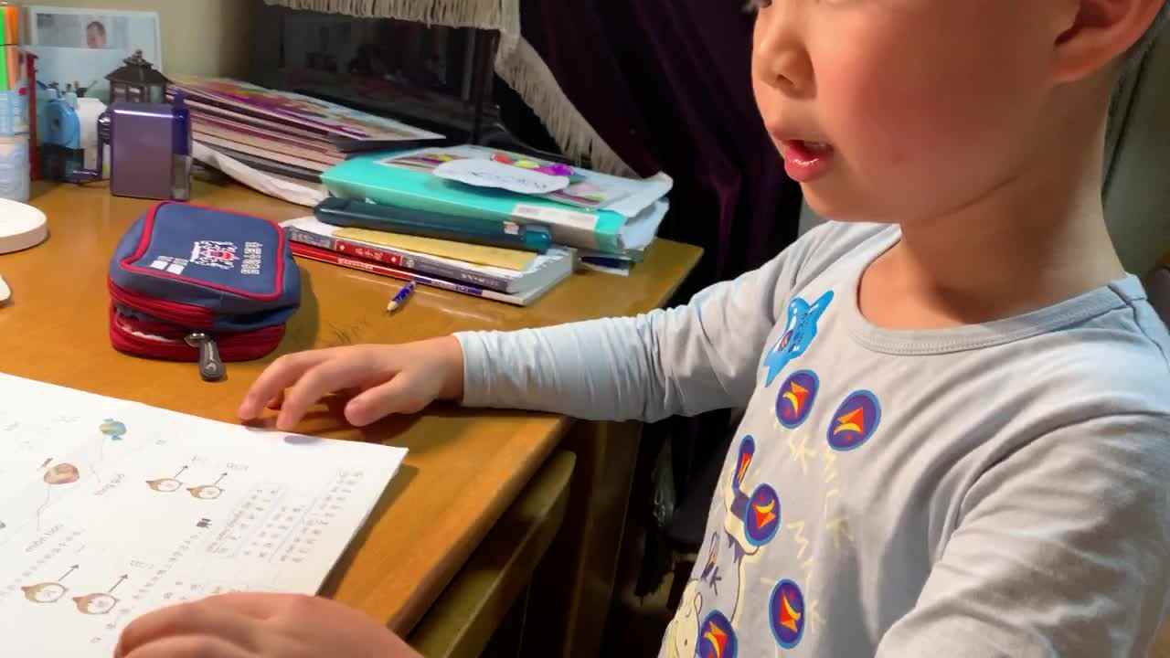 3.18语文作业—拼读词语和句子
