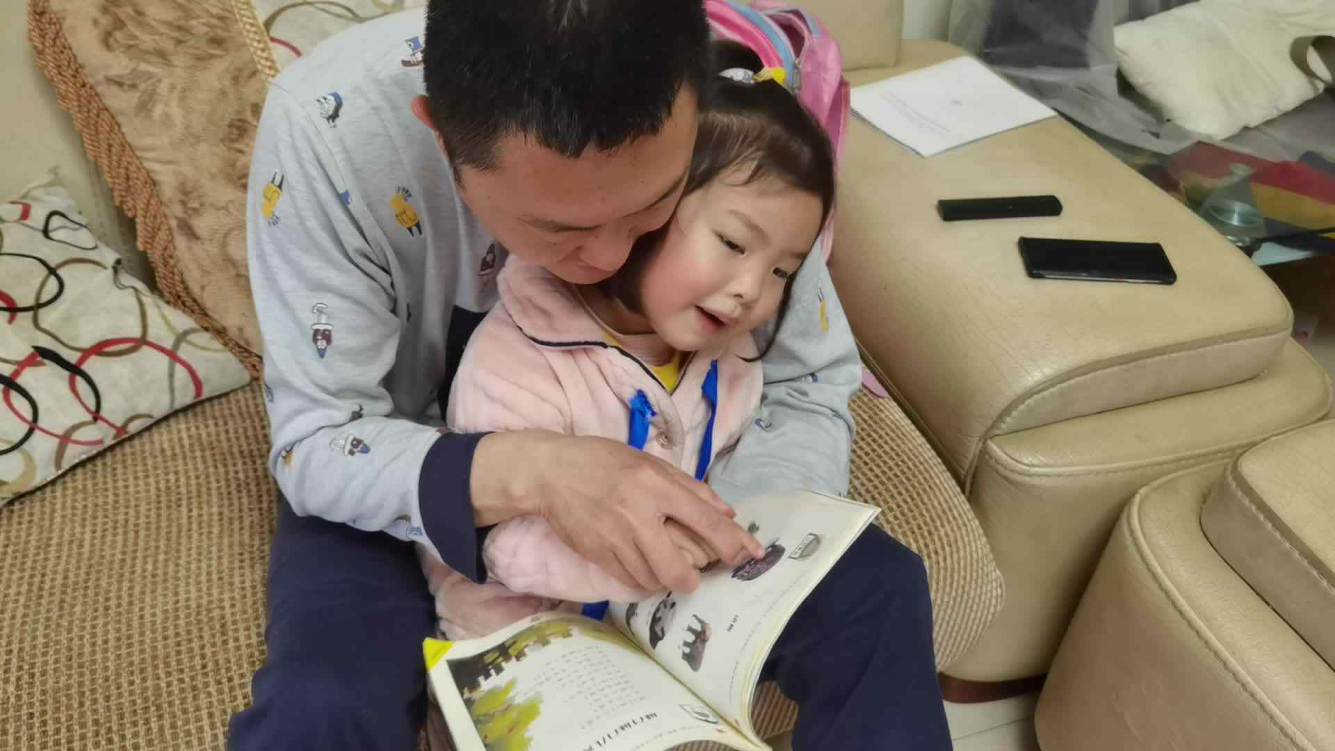 认知事物（动物）