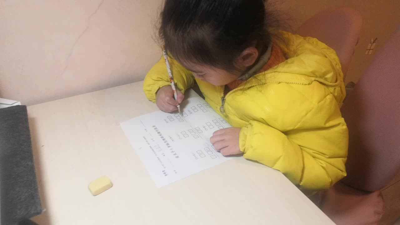 20220303学B班黄诗淇《数学作业》