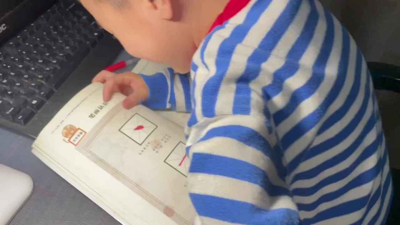 trim.B1F7450E-94D4-48FF-9B3C-A313318254C0.MOV