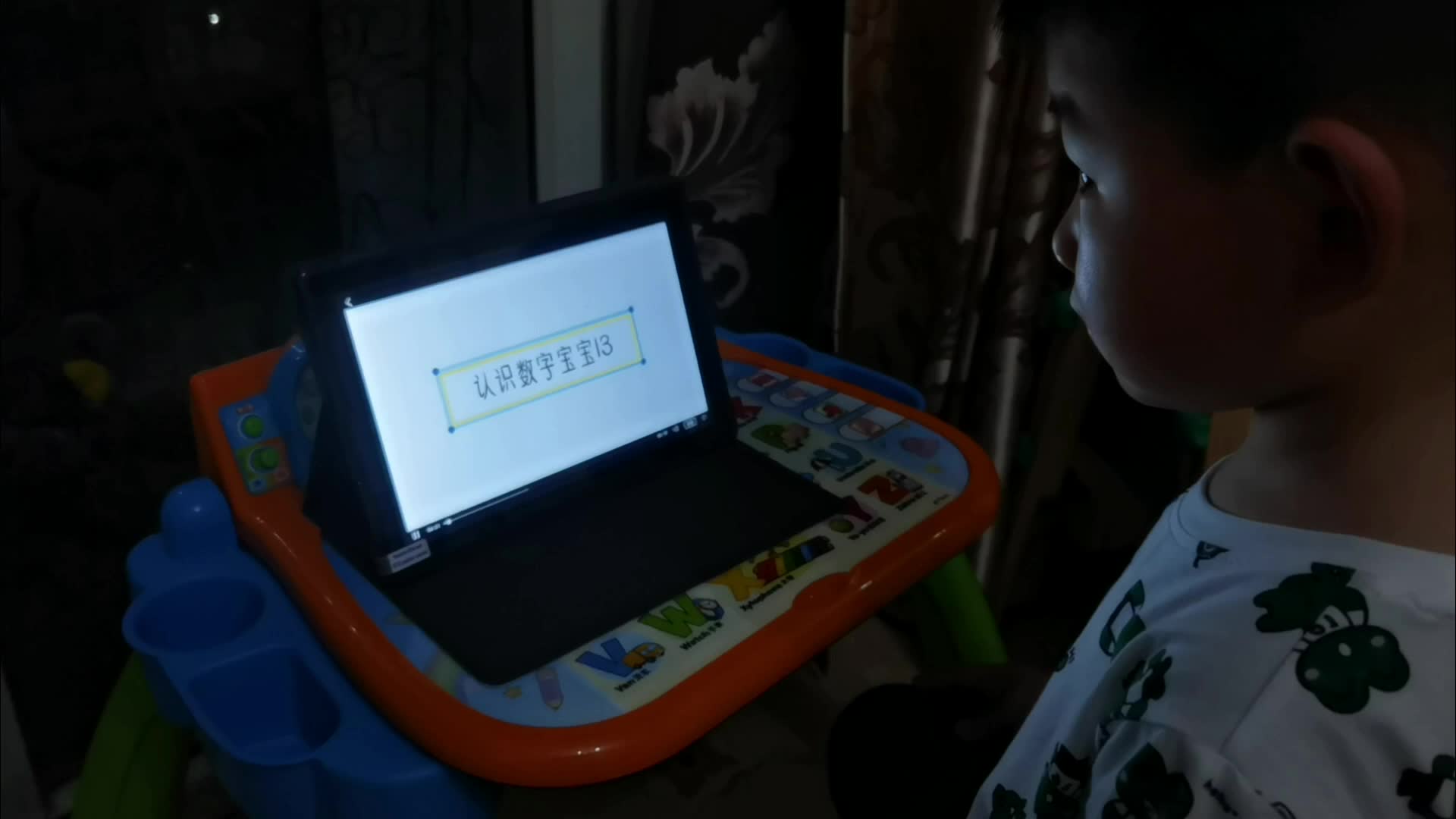 认识数字13、14.mp4