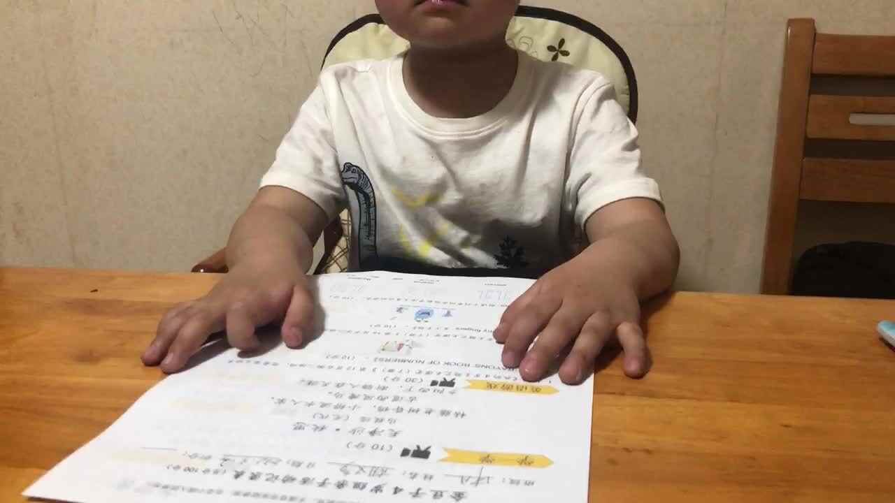 2022.3.13闯关练习《天净沙秋思》.MOV
