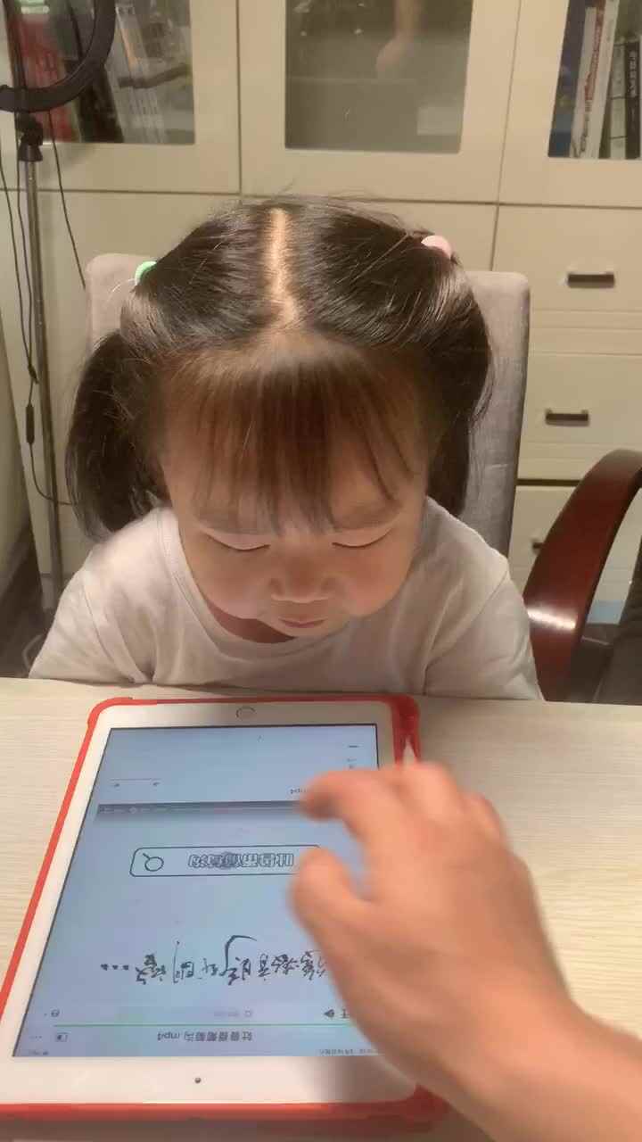 观看《吐鲁番葡萄沟》