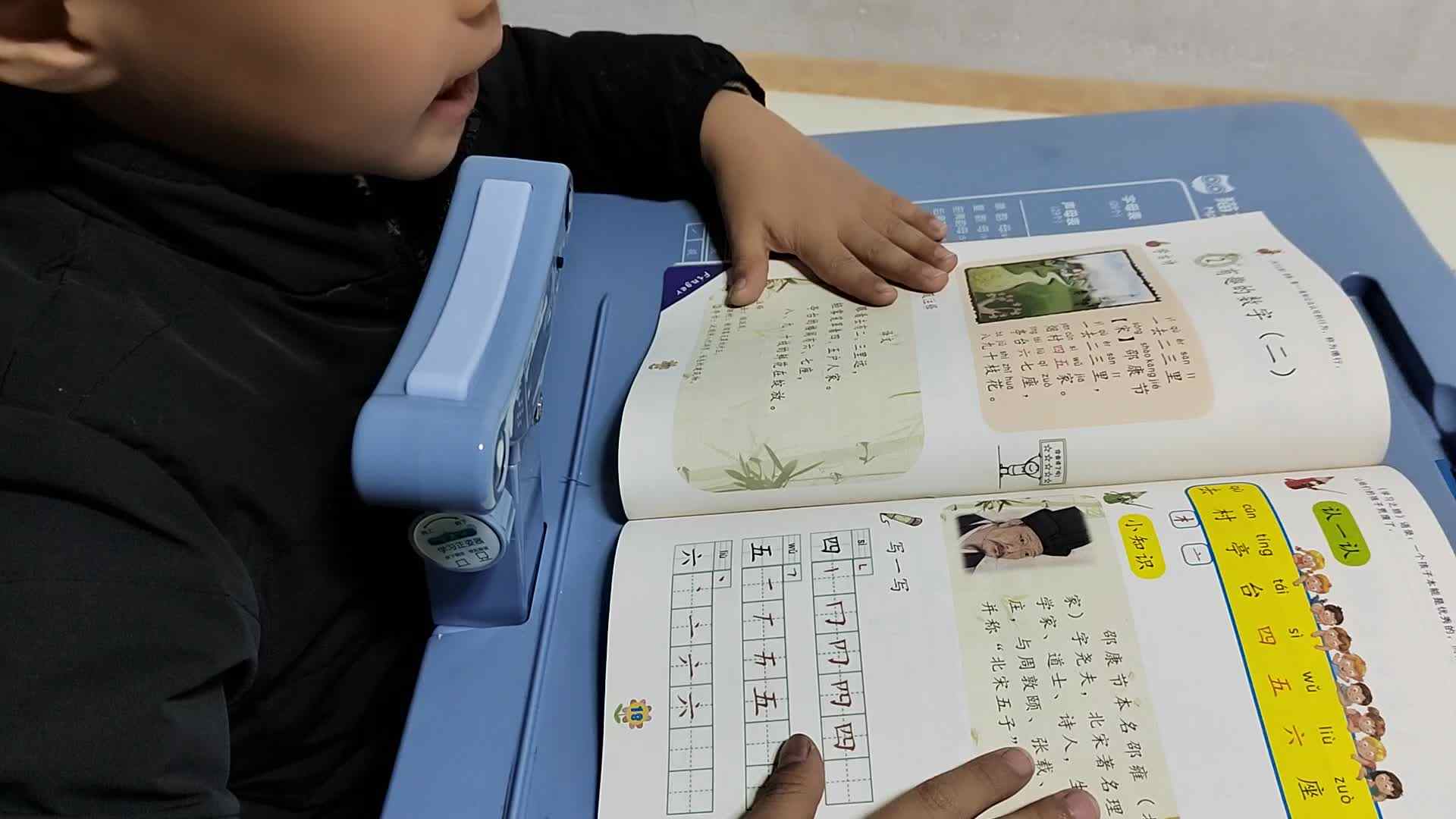 20220228刘浩冉作业.mp4